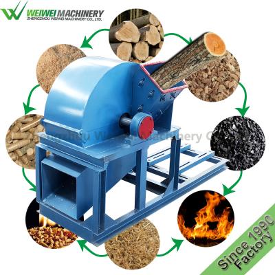 China Wood Hammer Mill Waste Wood Crusher Weiwei Crusher Tree Cutter Machine Rice Husk Wood Crusher for sale