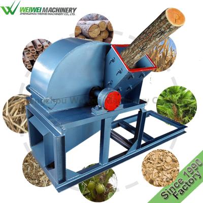 China Wood Mill Chips Sawdust Making Weiwei Mushroom Wood Crusher Coconut Strips Hammer Mill for sale