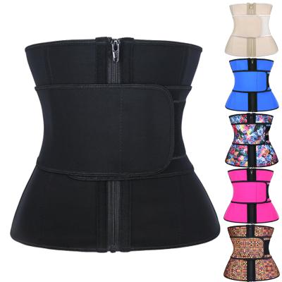 China NANBIN Latex Waist Trainer Private Label Latex Waist Trainer Viable Corset with Belt for sale