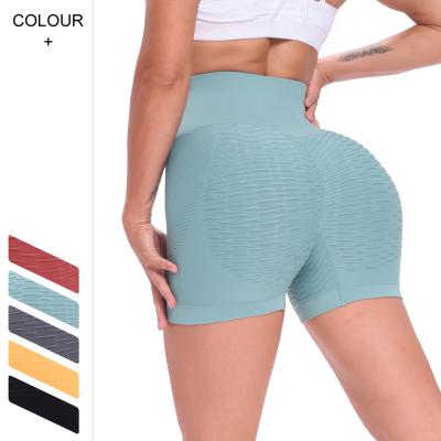 China Breathable High Moisture Absorption Nanbin Peach Bubble Jacquard Jacquard Knitted Sports Seamless Sports Fitness Hip Waist High Moisture Absorption Three Point Butt Lift Up Shorts for sale