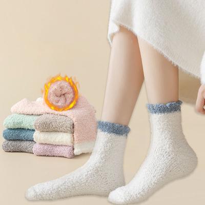 China Dacron Ladies winter coral velvet warm and thick Anti-grinding floor socks home socks for sale