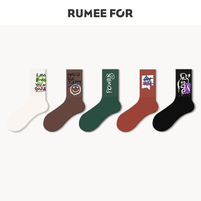 China QUICK DRY Pattern Colorful Dress Happy Cotton Socks high tube socks men's black and white stockings fashion socks for sale