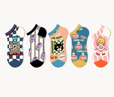 China QUICK DRY Happy cartoon socks female socks breathable shallow mouth thin deodorant cotton boat socks wholesale for sale