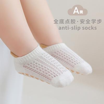 China Breathable Boneless suture children's socks 0-5 years old spring and summer Solid Color Thin cotton loose mouth baby socks for sale