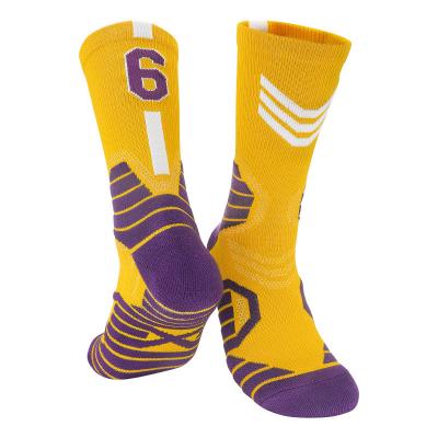 China Breathable wholesale Adult basketball stockings stockings Men's actual combat sports socks Boys children's wicks towel socks for sale