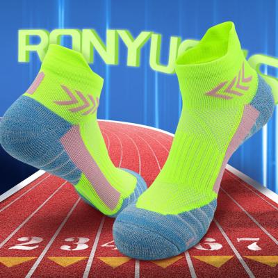 China QUICK DRY Marathon professional running socks men's and women's towel bottom socks for sale