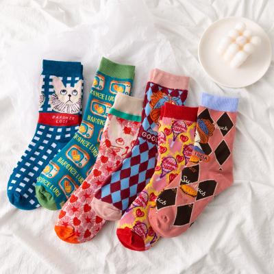 China Sporty custom LOGO jacquard socks towel bottom elite sports socks manufacturers for sale