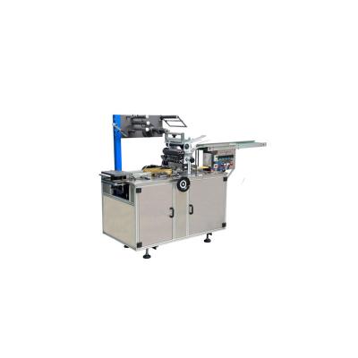 China Automatic small box three-dimensional packaging machine professional production of products for sale