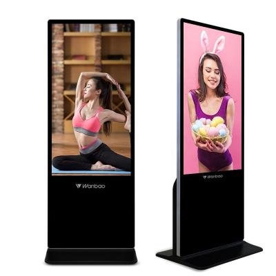 China 50 Inch Indoor Digital Signage Floor Stand LCD Touch Screen Advertising Display Stand for sale