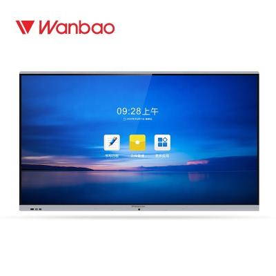 China OEM School Teaching Interactive Whiteboard 55 Inch Digital Interactive Board Interactive Whiteboard For Meeting for sale