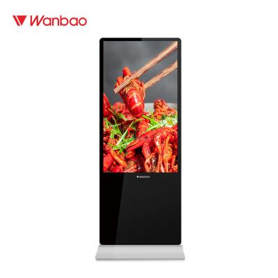 China digital advertising tv screen digital advertising screens for sale advertising digital signage for sale 55 inch for sale