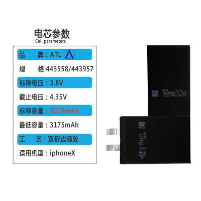 China Super 443957 Cell Phone Capacity 3200mAh 3.8v ATL Pure Black 443558 Cobalt Polymer Lithium Ion Battery Cell For iPhone X 2716mAh for sale