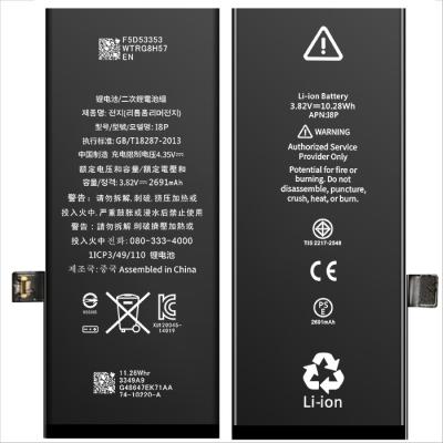 China Mobile phone original Li-ion polyer rechargeable phone battery lithium battery for iphone 8 batteries plus 8PLUS for sale