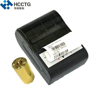 China Small Black Battery Powered Portable USB+BT Receipt Printer HCC-T2P for sale