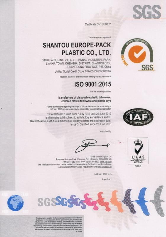 ISO9001 - Shantou Europe-Pack Plastic Co., Ltd.