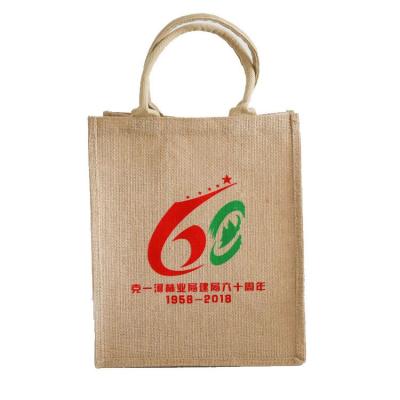 China Custom Extra Large Capacity Travel Rope Handle Organic Grocery Delivery Bag For Sale for sale