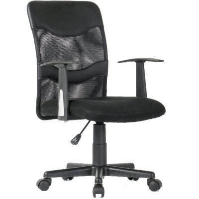 China (Height) Ergonomic Adjustable Lumber Mesh Office Computer Chair Adjustable Support for sale