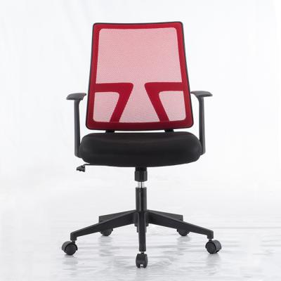 China Wholesale Adjustable Ergonomic Executive Office Furniture Wholesale Mesh Office Chair Swivel With Back (Height) Wheels for sale