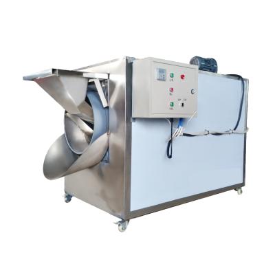 China Snack Plant Electric Heating Roaster For Commercial Coffee Beans for sale