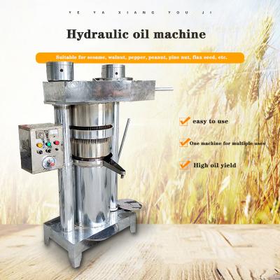 China High Quality Low Power Consumption 200 Kilograms Mustard/Almond/Sesame/Hydraulic Oil Press Palm Oil Press Cooking Oil Extraction for sale