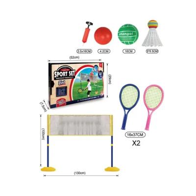 China Plastic Educational Outdoor Set Mini Tennis Racket Tennis Ball Training Toy for sale