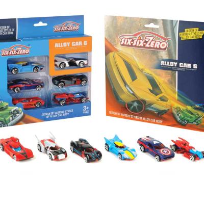 China Sports Car Random Color Alloy Toy 6pcs Suit Boy Inertia Die-casting Car Model Toy for sale