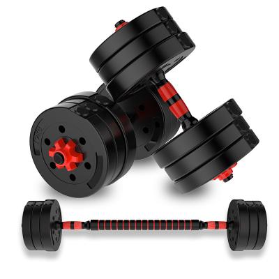 China Durable Home Fitness Equipment 10/15/20/30/40kg Adjustable Dumbbell Barbell Set for sale