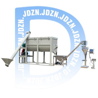 China Electronic Control 5.5kw Cement Sand Additives Dry Powder Mixing Machine for Mixing for sale