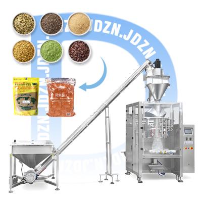 China Automatic potato chip multiple packing machine puffed snack food weighting vertical packing snack machine for sale