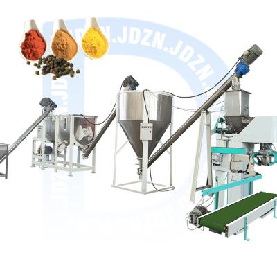 China Mixing Equipment for Stainless Steel Pastry Baking Flour Powder and Soy Milk Dry Powder for sale