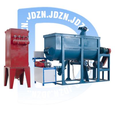 China Dry Powder Putty Paint Mixer Food Mixer Machine Powder Mixer Mixing Machine for sale