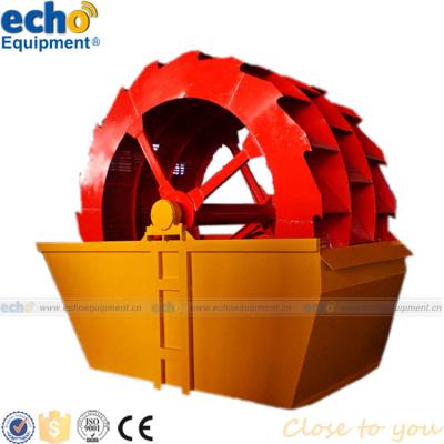 China Cubic shape sand washing machine high capacity sand cleaning seal for sale for sale