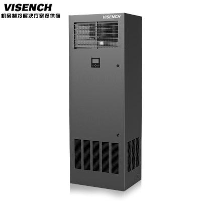 China 8KW 13KW 17KW 20KW Small Computer Room Floor Standing Industrial Precision Air Conditioner for Server Room for sale