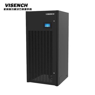 China CMA 25KW 30KW 35KW 40KW 45KW 50KW High Precision Air Conditioning for Server Room for sale