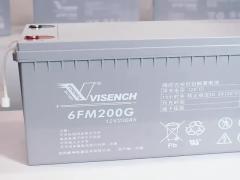 12V200Ah Lead-acid battery