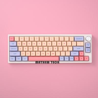 China Mechanical MK66 Pro/Plus Hot-swappable 65% Mechanical Keyboard,3mode Wireless,Gateron Milky Yellow Switch,RGB Backlight for sale