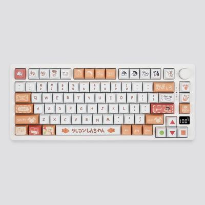 China Standard MK75 Pro Wireless Compact Keyboard with Knob 75 Percent Hot Swappable,Linear Switch, RGB Backlit 82 Keys Mechanical Keyboard for sale