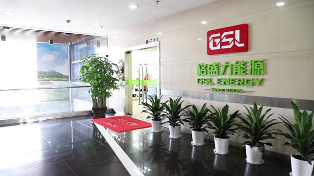 Verified China supplier - Shenzhen GSL Energy Co., Ltd.