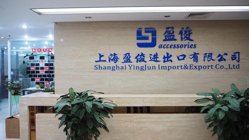 Geverifieerde leverancier in China: - Shanghai Yingjun Import & Export Co., Ltd.