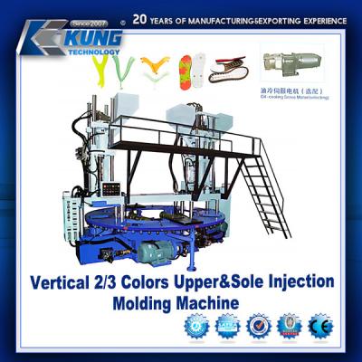 중국 Vertical 2/3 Colors Upper&Sole Injection Molding Machine 판매용