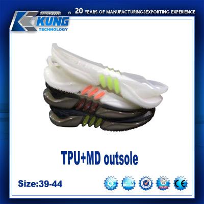 China Mixed Color 0.5g Shoe Making Materials PVC TPU MD Outsole for sale