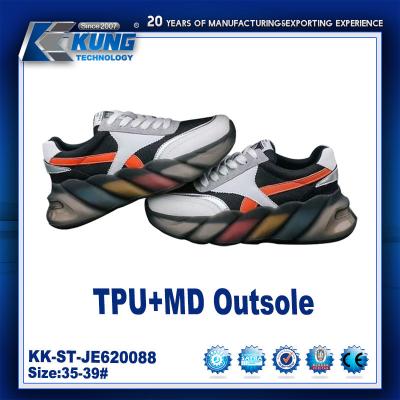 China Durable Sport Shoes Outsole , Adult  TPU MD Shoe Making Supplies Soles for sale