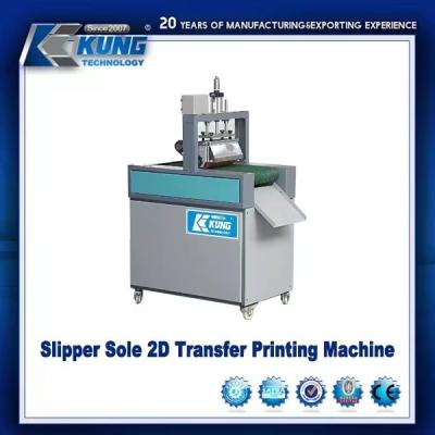 China Slipper sole 2D transfer printing machine for sale