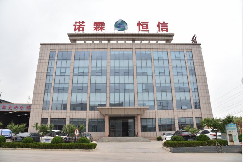 Verified China supplier - Shandong Nuolin Hengxin New Material Co., Ltd.