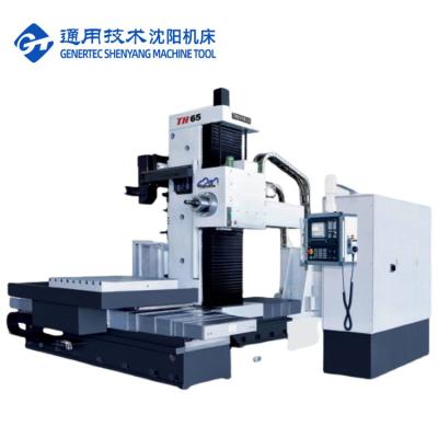 China SMTCL Heavy Duty Multifunctional 5 Axis Horizontal Boring Mills TK6516 CNC Boring And Milling Machine for sale