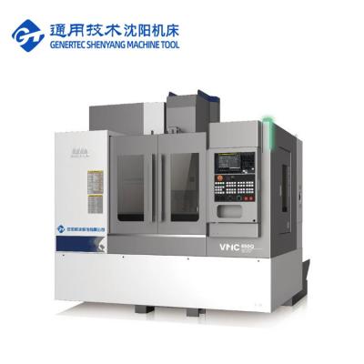 China SMTCL VMC850Q 3 Axis Vertical Machining Center CNC Milling Machine 4 Axis CNC Vertical Machining Center for sale