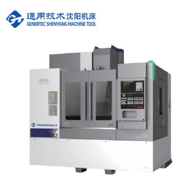 China SMTCL CNC Vertical Machining Center VMC1000 5-axis CNC Milling Machine VMC Machine CNC Milling for sale