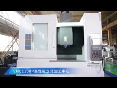 Vertical Machining Center VMC1100P High Rigidity Gantry Frame Structure 4 Axis CNC Milling Machine