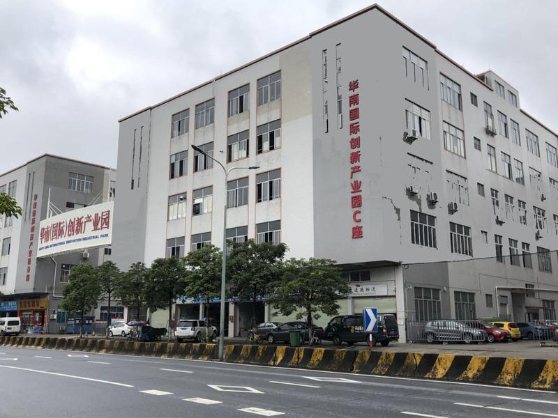 Verified China supplier - Foshan Ming Yu Electric Light Source Co., Ltd.