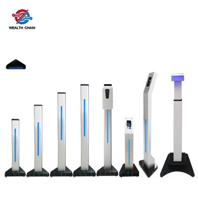 China Low height face recognition adjustable floor stand/stand, face id recognition terminal base, machine base for sale